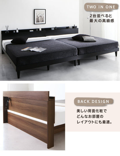 【新商品】組立設置付き 棚・コンセント付きデザインすのこベッド Alcester オルスター スタンダードボンネルコイルマットレス付き シングル 送料無料