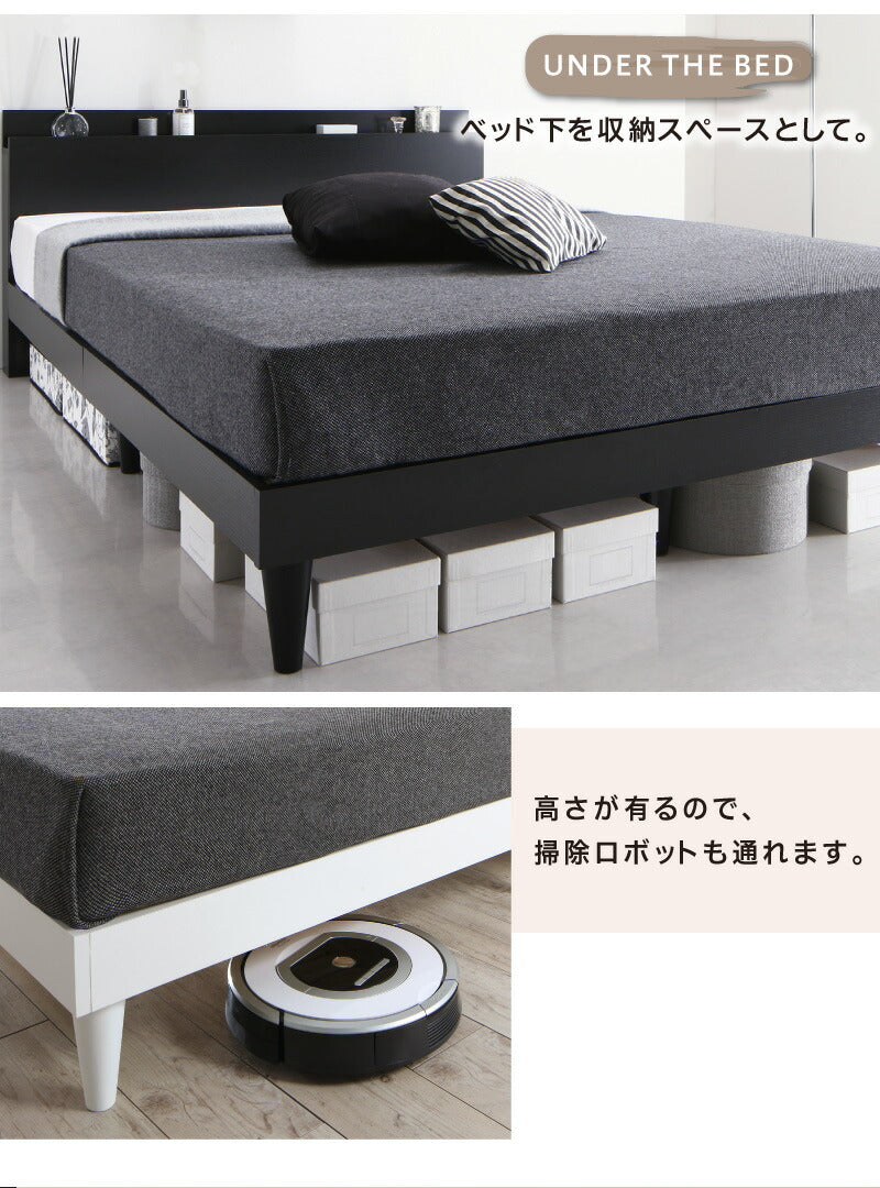 【新商品】棚・コンセント付きデザインすのこベッド Alcester オルスター スタンダードポケットコイルマットレス付き ダブル 送料無料