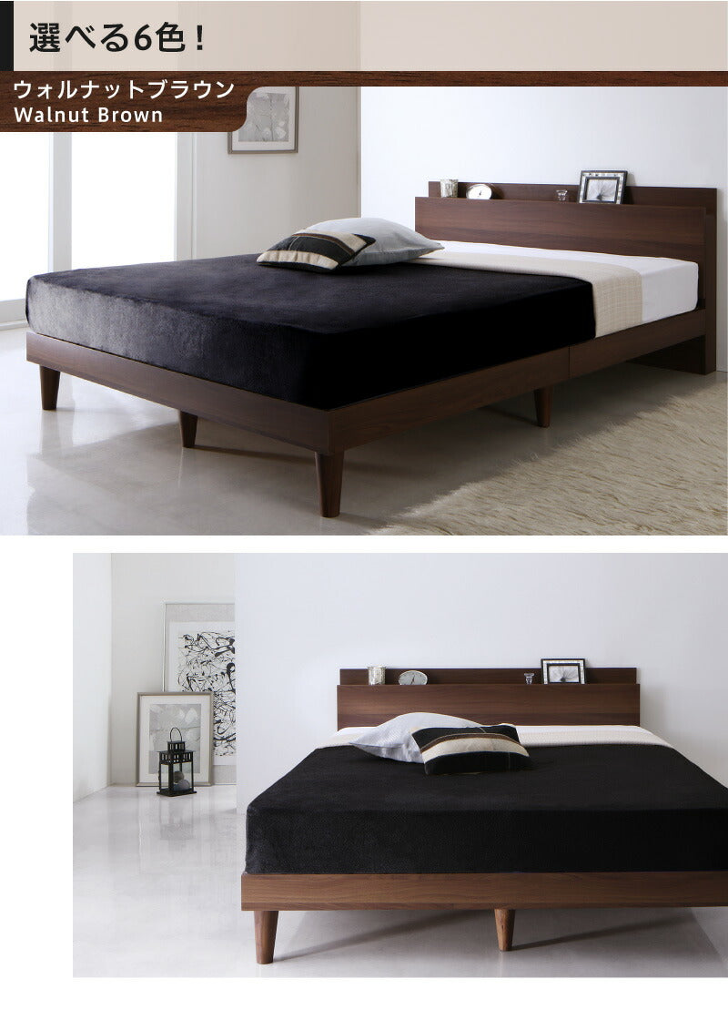 【新商品】棚・コンセント付きデザインすのこベッド Alcester オルスター スタンダードポケットコイルマットレス付き ダブル 送料無料