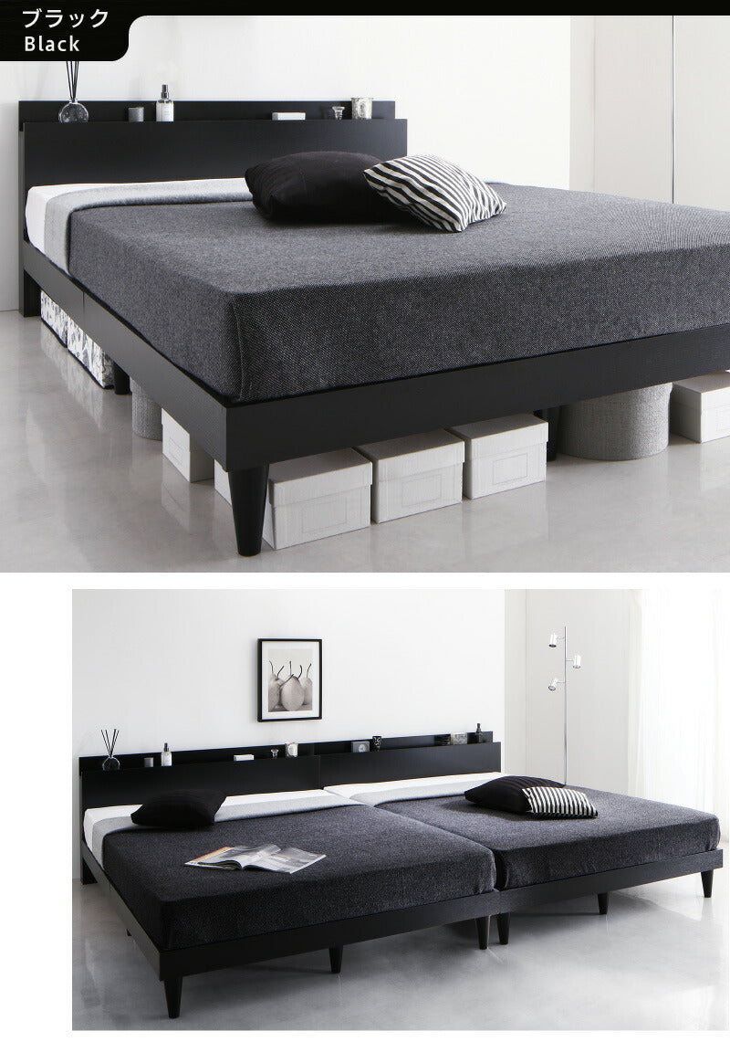 【新商品】棚・コンセント付きデザインすのこベッド Alcester オルスター スタンダードボンネルコイルマットレス付き ダブル 送料無料