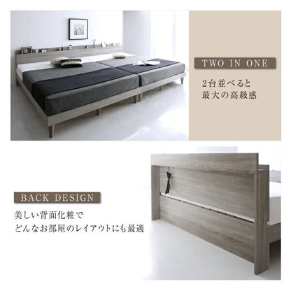 棚・コンセント付きデザインすのこベッド Grayster グレイスター プレミアムポケットコイルマットレス付き セミダブル 送料無料
