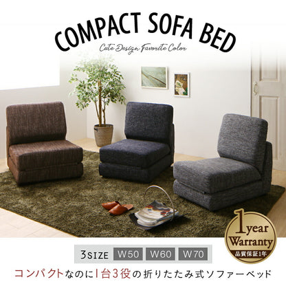 【新商品】ソファーベッド コンパクト おしゃれ／1811_20 Severes 60cm 送料無料