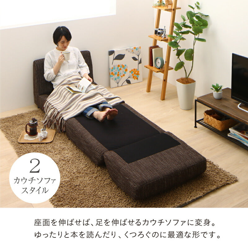【新商品】ソファーベッド コンパクト おしゃれ／1811_20 Severes 50cm 送料無料