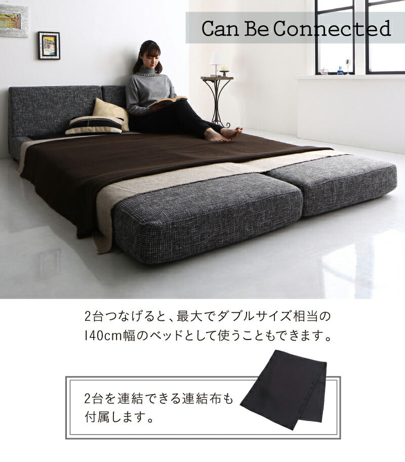 【新商品】ソファーベッド コンパクト おしゃれ／1811_20 Severes 60cm 送料無料