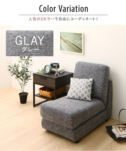 【新商品】ソファーベッド コンパクト おしゃれ／1811_20 Severes 70cm 送料無料