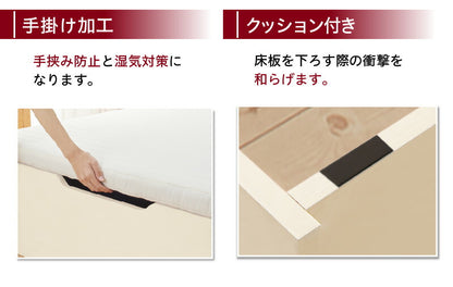 【新商品】跳ね上げベッド 大容量収納／プロストル2 スタンダードボンネルコイルマットレス付き 横開き セミダブル 送料無料