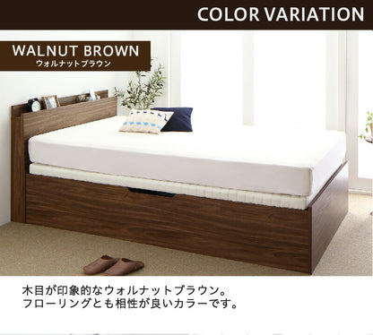 【新商品】跳ね上げベッド 大容量収納／プロストル2 スタンダードボンネルコイルマットレス付き 横開き セミシングル 送料無料