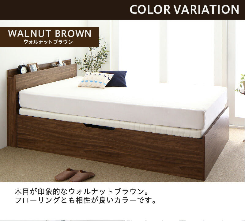 【新商品】跳ね上げベッド 大容量収納／プロストル2 スタンダードボンネルコイルマットレス付き 横開き セミダブル 送料無料