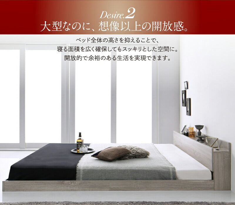 【新商品】組立設置付き ベッド クイーン キング／ヴェーヒル2 スタンダードポケットコイルマットレス付き キング(K×1) 送料無料