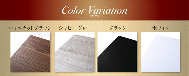 【新商品】ベッド クイーン キング／ヴェーヒル2 スタンダードポケットコイルマットレス付き クイーン(Q×1) 送料無料