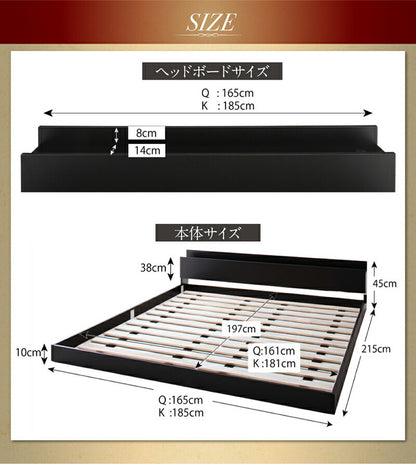 【新商品】組立設置付き ベッド クイーン キング／ヴェーヒル2 スタンダードボンネルコイルマットレス付き クイーン(Q×1) 送料無料