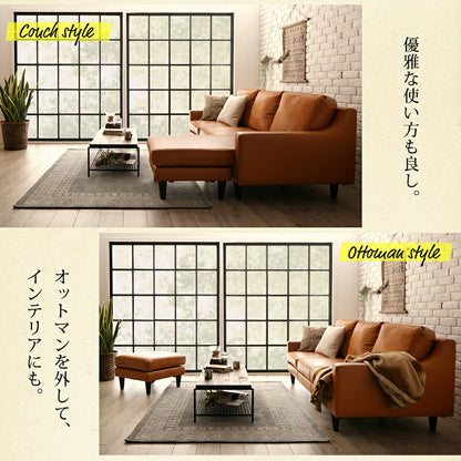 【新商品】ソファ　l字　ヴィンテージ／1811_25 Regard-J_コーナーカウチソファ ラージサイズ 送料無料