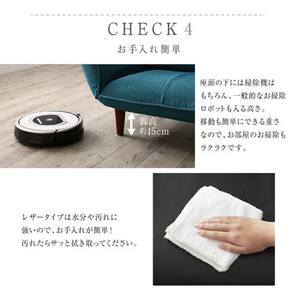 【新商品】ソファー 2人掛け リクライニング／1811_22 リクライニングカウチソファ 2P 送料無料
