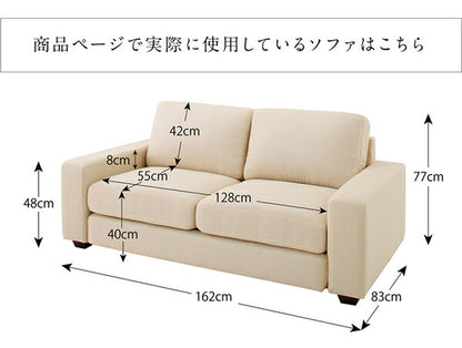 【新商品】かけるだけでソファが変わるデザインソファカバー kilyta キリータ ズレ防止ベルト2個付き 200×250cm 送料無料