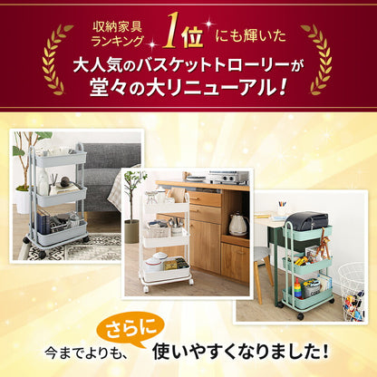 軽いのにしっかり！バスケットトローリー　オプション天板 送料無料