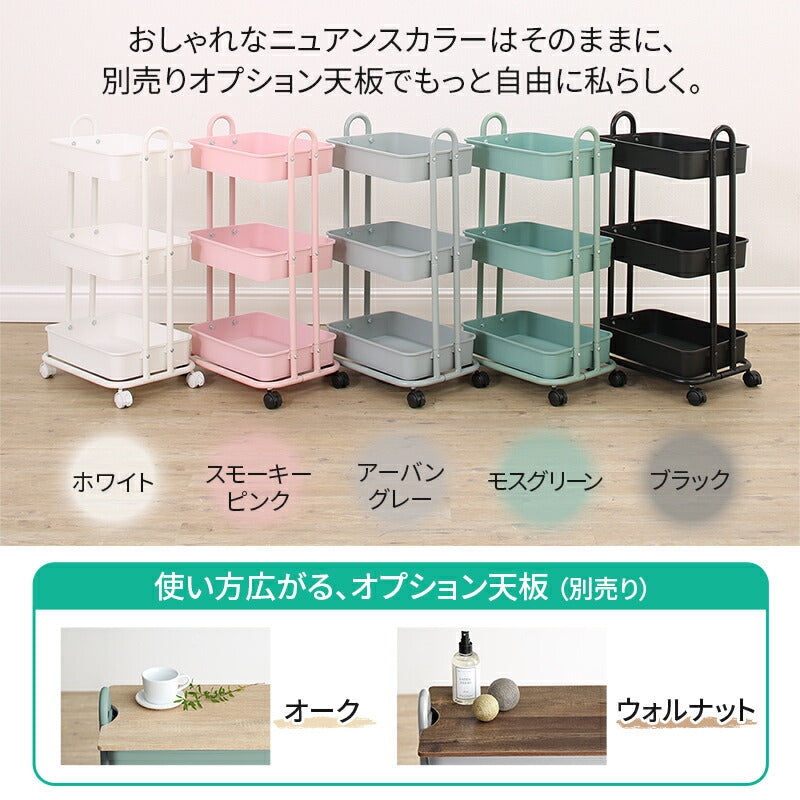 軽いのにしっかり！バスケットトローリー 送料無料