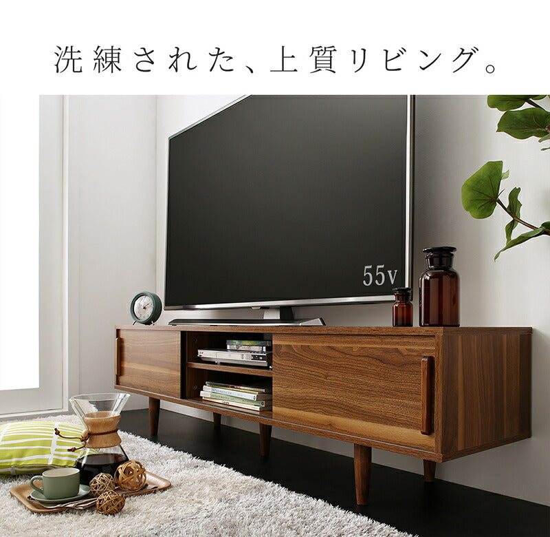 【新商品】デザイン 引き戸 テレビボード／Nosta TV 幅150 送料無料