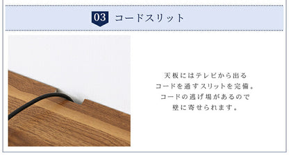 【新商品】デザイン 引き戸 テレビボード／Nosta TV 幅120 送料無料