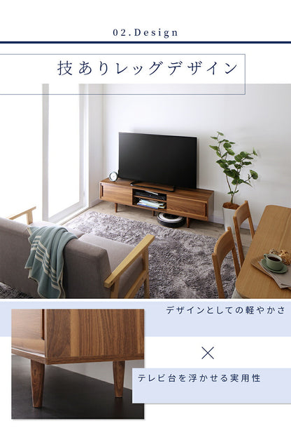 【新商品】デザイン 引き戸 テレビボード／Nosta TV 幅120 送料無料