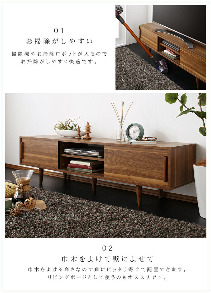 【新商品】デザイン 引き戸 テレビボード／Nosta TV 幅120 送料無料