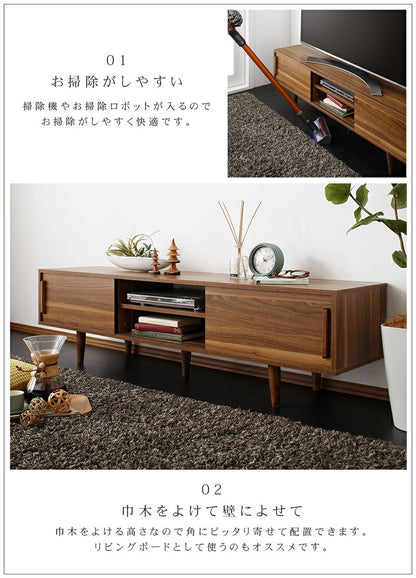 【新商品】デザイン 引き戸 テレビボード／Nosta TV 幅120 送料無料