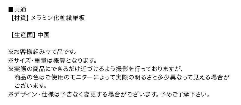 【新商品】デザイン 引き戸 テレビボード／Nosta TV 幅120 送料無料