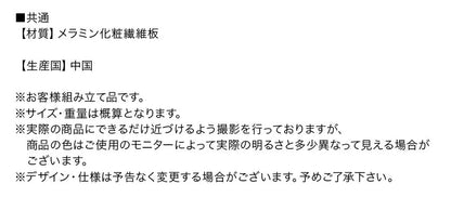 【新商品】デザイン 引き戸 テレビボード／Nosta TV 幅120 送料無料