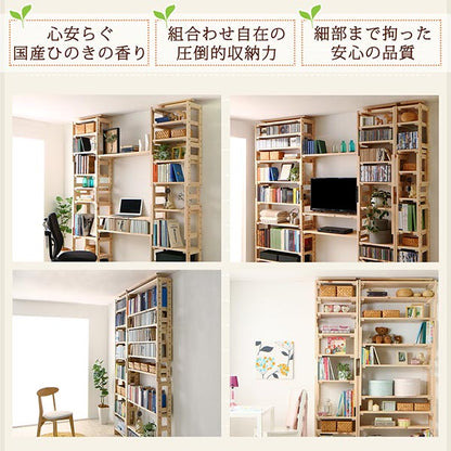 【新商品】国産ひのきつっぱりシェルフ・ラック 本体 幅90 奥行29 送料無料