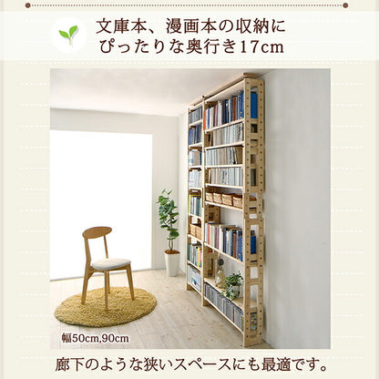 【新商品】国産ひのきつっぱりシェルフ・ラック 専用追加棚 中段用 幅30 奥行29 送料無料