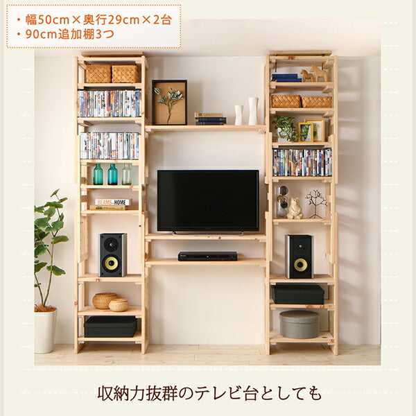 【新商品】国産ひのきつっぱりシェルフ・ラック 専用追加棚 中段用 幅30 奥行17 送料無料