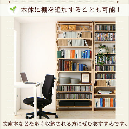 【新商品】国産ひのきつっぱりシェルフ・ラック 専用追加棚 中段用 幅30 奥行17 送料無料