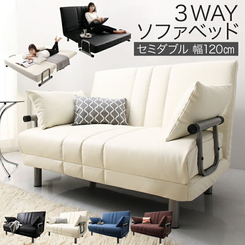 【新商品】ソファベッド 2人掛け コンパクト／1812_06 カウチソファベッド_ROLLY型 W120 送料無料