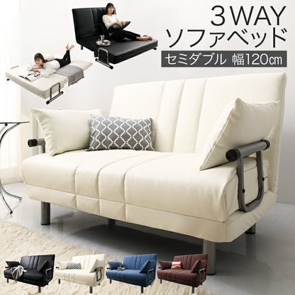 【新商品】ソファベッド 2人掛け コンパクト／1812_06 カウチソファベッド_ROLLY型 W120 送料無料