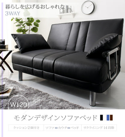 【新商品】ソファベッド 2人掛け コンパクト／1812_06 カウチソファベッド_ROLLY型 W120 送料無料