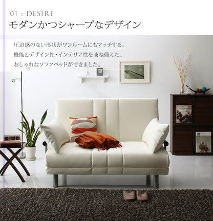 【新商品】ソファベッド 2人掛け コンパクト／1812_06 カウチソファベッド_ROLLY型 W120 送料無料