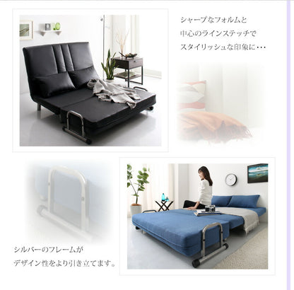 【新商品】ソファベッド 2人掛け コンパクト／1812_06 カウチソファベッド_ROLLY型 W120 送料無料