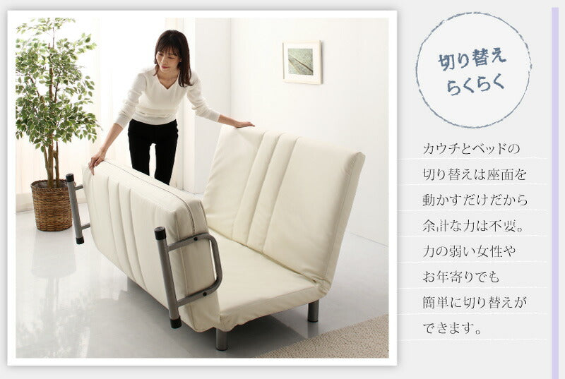 【新商品】ソファベッド 2人掛け コンパクト／1812_06 カウチソファベッド_ROLLY型 W120 送料無料