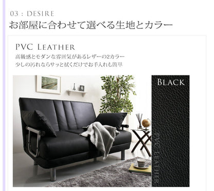 【新商品】ソファベッド 2人掛け コンパクト／1812_06 カウチソファベッド_ROLLY型 W120 送料無料