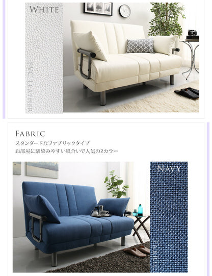 【新商品】ソファベッド 2人掛け コンパクト／1812_06 カウチソファベッド_ROLLY型 W120 送料無料