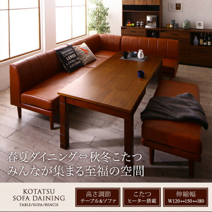 【新商品】組立設置付き 6段階高さ調節 伸縮式こたつ 大型ソファダイニング STEWAR ステュアー ダイニングこたつテーブル W120-180 送料無料