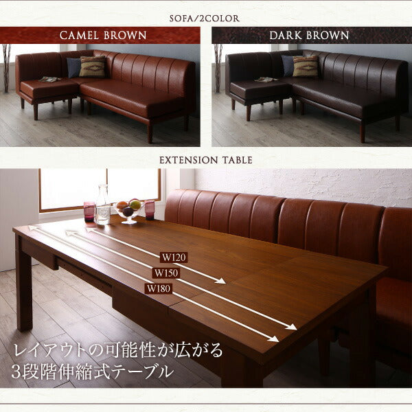 【新商品】組立設置付き 6段階高さ調節 伸縮式こたつ 大型ソファダイニング STEWAR ステュアー ダイニングこたつテーブル W120-180 送料無料