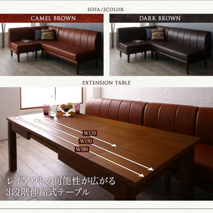 【新商品】組立設置付き 6段階高さ調節 伸縮式こたつ 大型ソファダイニング STEWAR ステュアー ダイニングこたつテーブル W120-180 送料無料