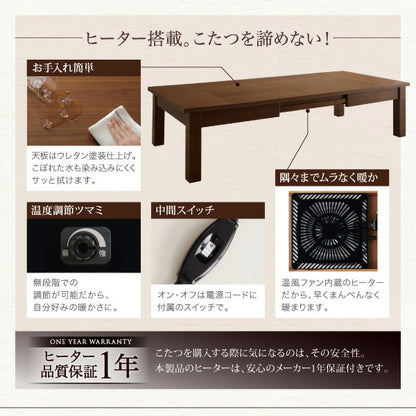 【新商品】組立設置付き 6段階高さ調節 伸縮式こたつ 大型ソファダイニング STEWAR ステュアー ダイニングこたつテーブル W120-180 送料無料