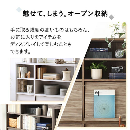 【新商品】フラップ収納　レギュラータイプ 送料無料