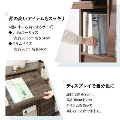 【新商品】フラップ収納　レギュラータイプ 送料無料