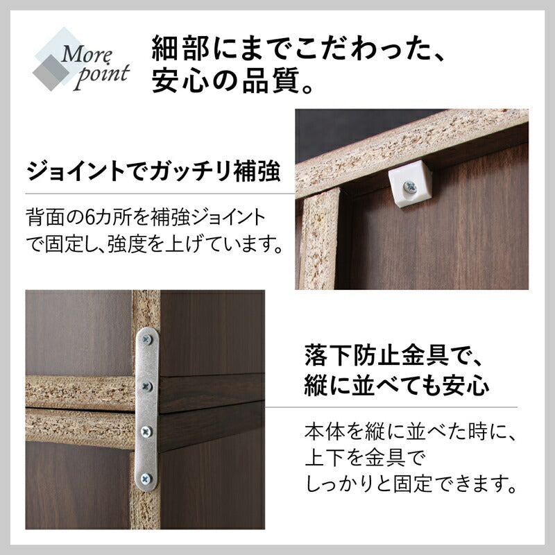 【新商品】本棚 スリム 扉付／フラップ収納 幅90 奥行33 送料無料