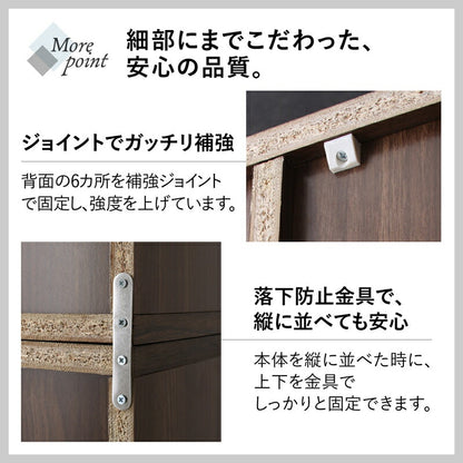 【新商品】本棚 スリム 扉付／フラップ収納 幅90 奥行33 送料無料