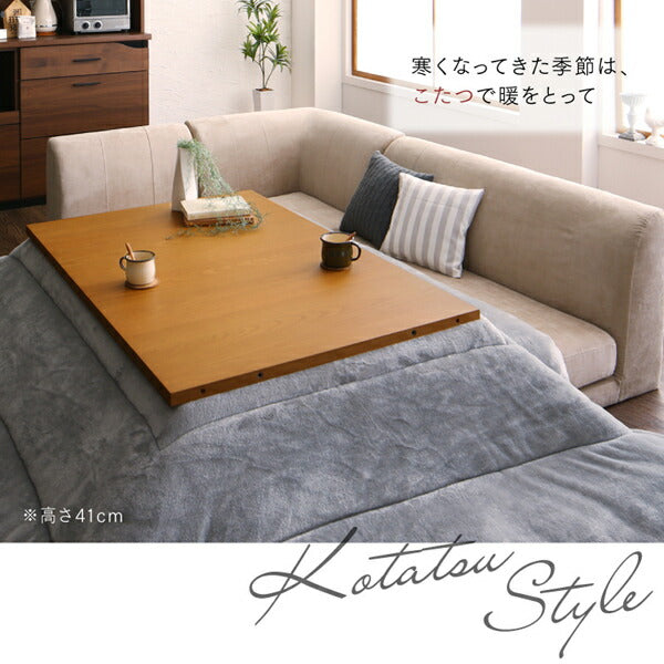 【新商品】組立設置付き 高さ調節可能 3段階伸長式 大型こたつソファダイニング Escher エッシャー ダイニングこたつテーブル W120-180 送料無料