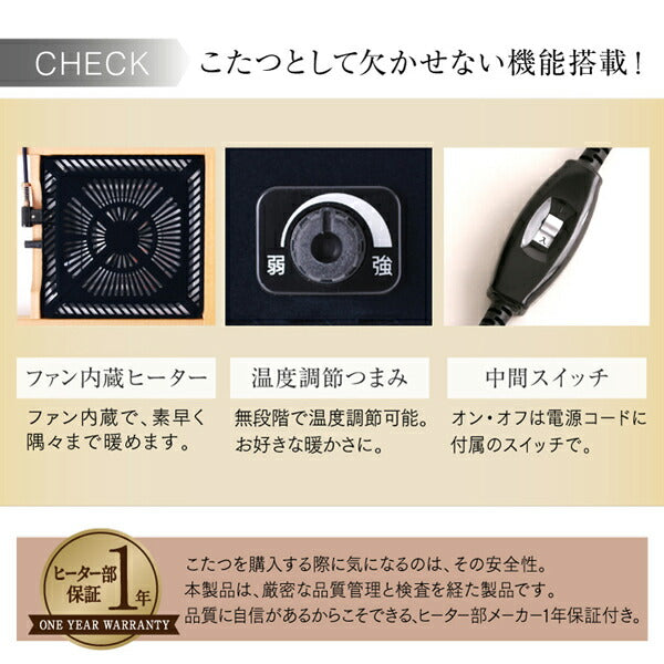 【新商品】組立設置付き 高さ調節可能 3段階伸長式 大型こたつソファダイニング Escher エッシャー ダイニングこたつテーブル W120-180 送料無料