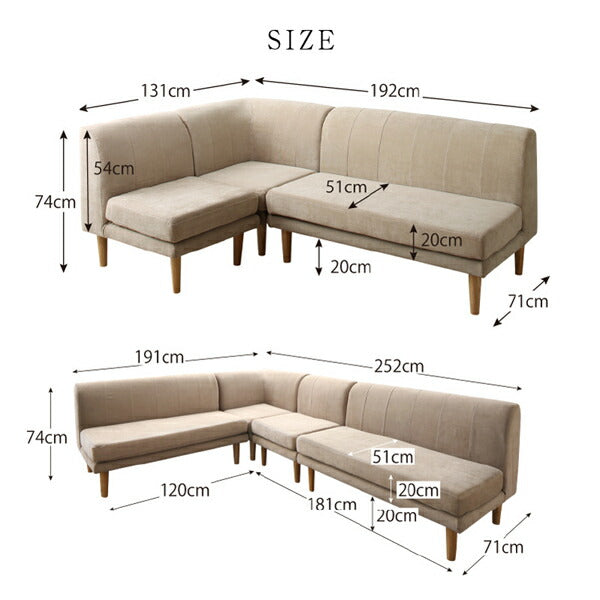 【新商品】高さ調節可能 3段階伸長式 大型こたつソファダイニング Escher エッシャー 3点セット(2Pソファ1脚+1Pソファ1脚＋コーナーソファ1脚) 1P×2+2P 送料無料